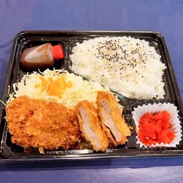 ヒレかつ弁当