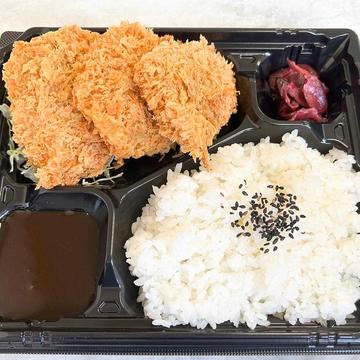 ヒレかつ弁当