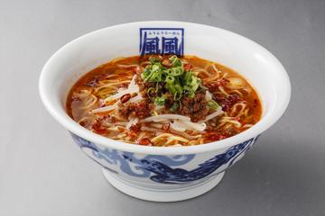 【新商品】台湾ラーメン