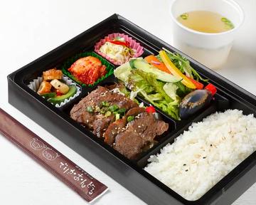 和牛カルビ弁当