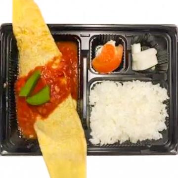 (24)トマトソースのお肉たっぷりチーズオムレツ弁当