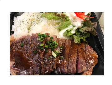 牛サーロインステーキ丼