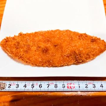 白身フライ