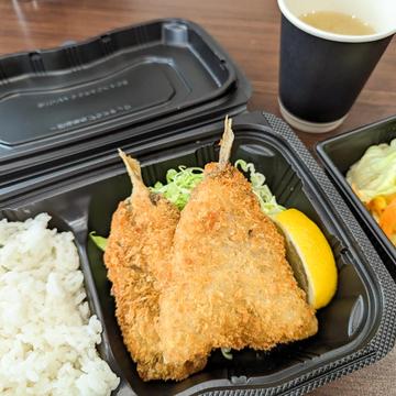 アジフライ+ミニサラダ+本日のスープ