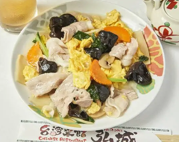 豚肉と玉子ときくらげ炒め Pork ＆ Wood Ear Mushroom ＆ Eggs Stir-Fry