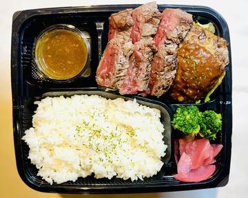 ランプステーキ100g ＆ ハンバーグ150g