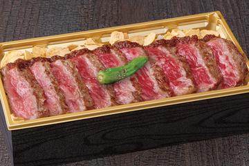 山形牛サーロインステーキ弁当