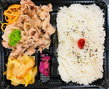 塩ダレ豚焼肉弁当