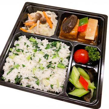 ビーガン弁当 Vegan Bento
