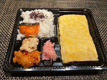 黄色いだし巻き弁当