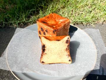 ムーチョコ