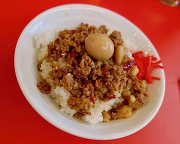 ハーフマシライス