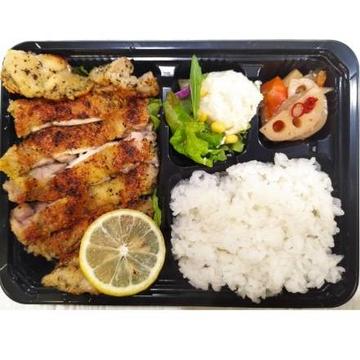 バジルチキンステーキセット