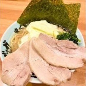 家系 豚骨醤油ラーメン チャーシュー増し