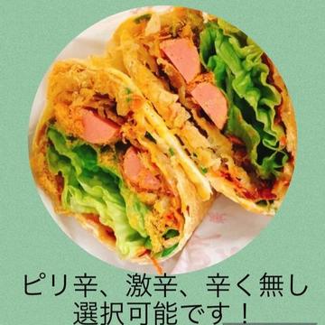 煎餅菓子(ヘルシーサックサッククレープ)