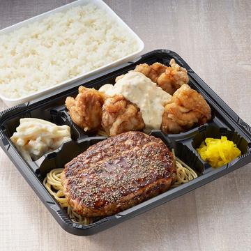 ハンバーグ＆チキン南蛮