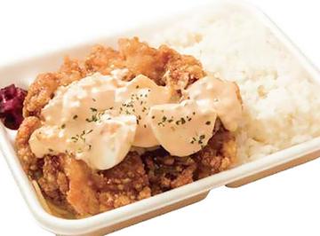 鶏南蛮3個入り弁当(自家製タルタルソース付)