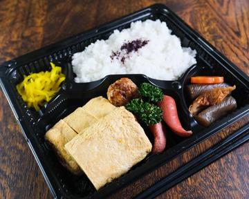 だし巻き弁当