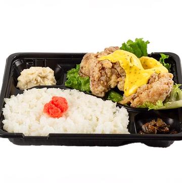 からあげグランプリ金賞★やみつきハニーマスタード唐揚げ弁当 唐揚げ3個