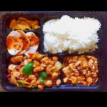 鶏肉とピーナッツの辛口炒め弁当【宮爆鶏丁弁当】