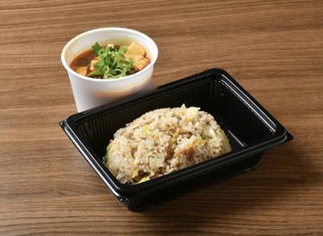 炒飯+赤すじ※期間限定玉子スープ付き