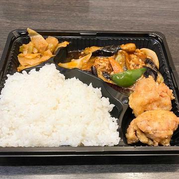 麻婆茄子弁当