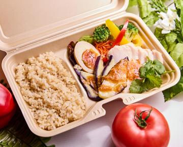 New ！！ 【温野菜とカオマンガイ】高タンパクのしっとり鶏胸肉のカオマンガイと温野菜の玄米セット