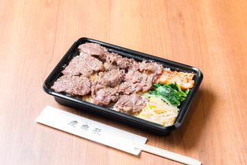 ディープなロース弁当