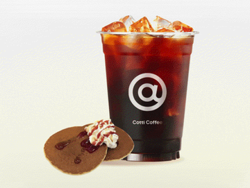 【アメリカーノセット 】Americano Combo