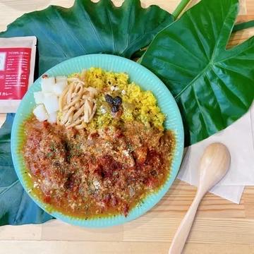 スパイスチキンカレー