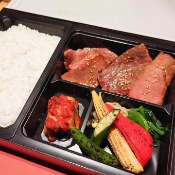 三種の焼肉盛り合せ弁当