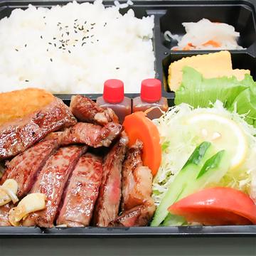 A5常陸牛最優秀赤身肉弁当