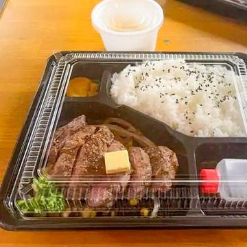 赤身の王様 ヒレステーキ(250 g)