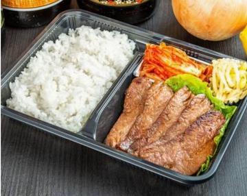 ARATAシャトーブリアン弁当
