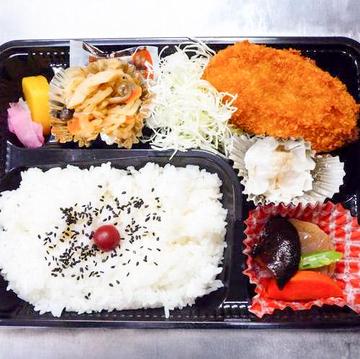 コロッケ弁当