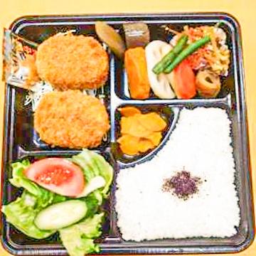 コロッケ弁当