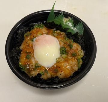 期間限定！韓国風生ホタテカット温玉丼温玉別容器