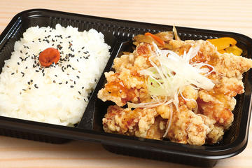 ネギ塩弁当