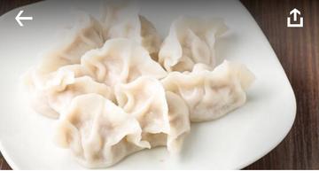 自家製水餃子