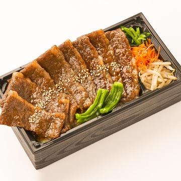 A5上カルビ弁当