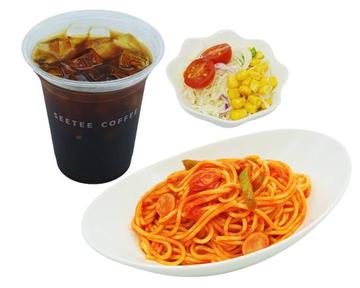 パスタ・サラダセットPasta Salad Set