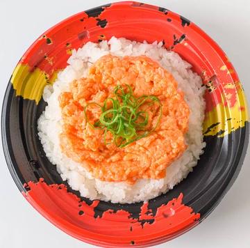【わさび醤油】サーモンたたき丼
