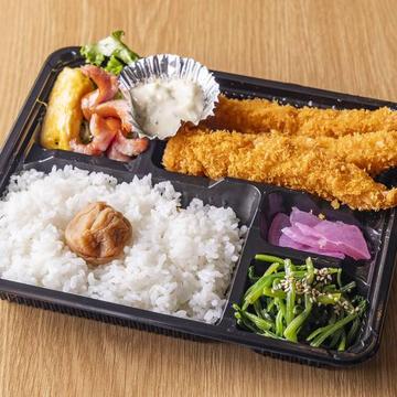 海老フライ弁当