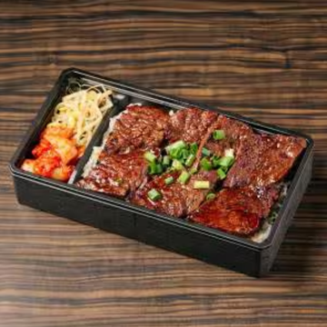 ハラミ肉増し弁当