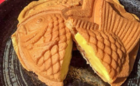 クリームたい焼き1個