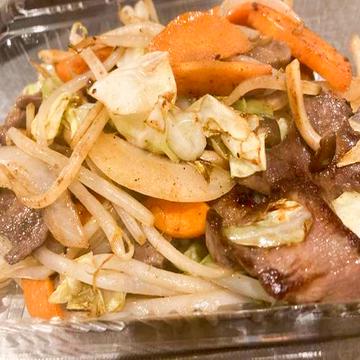 牛タン野菜炒め