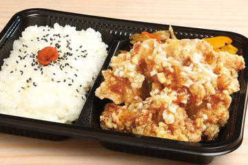 ユーリンチー弁当