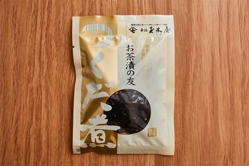 【定番銘品】お茶漬の友 70g(国産 昆布 無添加)