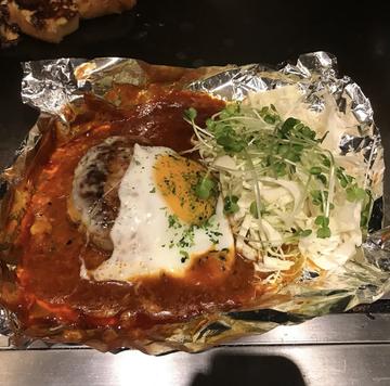 ハンバーグ 