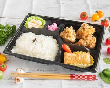 柚子胡椒の唐揚げ弁当 Yuzu & Pepper Fried Chicken Bento Box